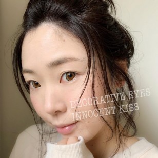 Decorative Eyes UV&Moist No.2 Innocent Kiss